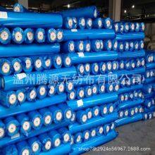 Curling Paper Nonwoven thumbnail-4