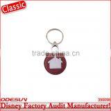 Disney Factory Audit Manufacturer's Wood Keychain 142092