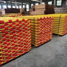 Building Materials Good Quality H20 Timber Beam Formwork Wood I Beam Doka H20 Beam Price thumbnail-4