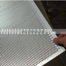 Mesh Iron Aluminum Perforated Metal Sheet/ Stainless Steel Perforated Metal Mesh in Good Price thumbnail-3