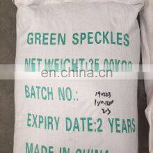 2020 Hot Sale Detergent Blue Speckles Light Speckled Kidney Beans Colored Granules for Detergent Price thumbnail-3