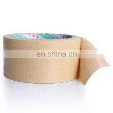 Cheap Price Custom Printed Self Adhesive Kraft Paper Tape thumbnail-2