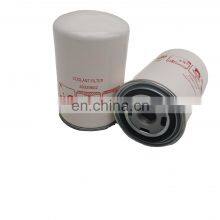 Wholesale High Quality Production Line Oil Filter 39329692 thumbnail-1