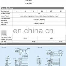 CDU Double Acting Single Rod Free Mounting Air Cylinder Pneumatic CDU32-5 CDU32-10 CDU32-15 CDU32-20 CDU32-25 CDU32-30 thumbnail-5