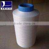 100Denier Negative Ion 100%polyester Yarn POY thumbnail-3