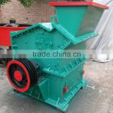 Rock fine crushing machine for sand production line                        
                                                                                Supplier's Choice