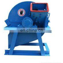 Factory Competitive Price High Quality Hard Wood Chipper Machine Shredder Wood Crusher Wood Shaving Machine