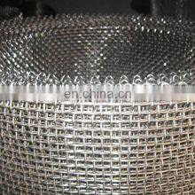 Custom Woven Wire Mesh Screen Filter Mesh Window Screen thumbnail-5
