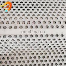 Strong Perforated Metal Mesh for Noise Barriers Wind Dust Net thumbnail-2