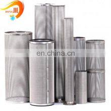 Cylinder Active Carbon Filter Manufacturer Have a Long Service Life thumbnail-4