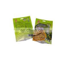 Manufacturer Spices Bag Food Plastic Bags for Packaging Pepper thumbnail-5
