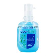 New Formula  Blue+King Hand liquid soap-500ml