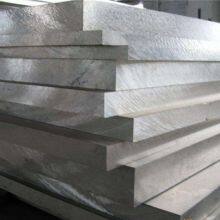 Source Manufacturers Supply 1060 Aluminum Roll 3003 Alloy Sheet 5052 Super Thick Aluminum Plate Cost-effective Guarantee Quality Price Split Flat thumbnail-4