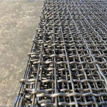 Steel Wire Meshindustrial Filter Screenblack thumbnail-4