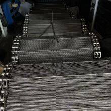 High Temperature Resistance Stainless Steel Mesh Conveyor Metal Conveyor Belt Mesh For Sea Food Transportation thumbnail-3