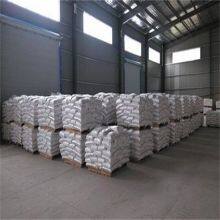 Hot Sale High Quality DIALDEHYDE STARCH/STARCH POLYALDEHYDE With Competitvie Price thumbnail-5