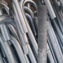 The Manufacturer of the Anchor Bolts for the Iron Tower Provides U-shaped Screw Embedded Parts, Steel Structure Embedded Prefabricated Parts, and Samples Can be Provided According to the Drawings thumbnail-5