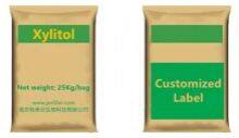Certified Factory Supply High Quality Sweetener 99% Xylitol Powder With Fast Delivery thumbnail-4