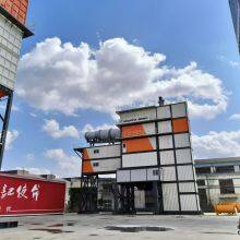 Shantui Janeoo LB1500-3B Asphalt Mixing Plant