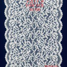 Lace Trim Vintage Embroidery Floral Lace Fabric for Sewing Gift Wrap Wedding Decor DIY Crafts Home Decor thumbnail-2