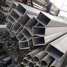 Astm Ss 201 304 316 316L 321 410 420 430 Inox Round Square Rectangular Welded Stainless Steel Pipe thumbnail-5