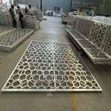 Professional Aluminum Plate Hollowing, Carved Patterns on Aluminum Single Panels. Custom Processing Based on Provided Drawings is Supported. Oubaide thumbnail-1