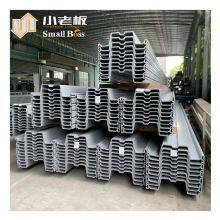 Good Price PVC Vinyl Sheet Pile U Sheet Pile Plastic Sheet Pile for Beach Seawall Ditch Canal River Bank Erosion Control thumbnail-4
