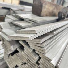 Polished Stainless Steel Flat Bar With 304/316L/309S/904L Material for Industry Use thumbnail-4