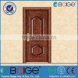 BG-SW617G Interior Door/decorative Interior Door/steel Wooden Interior Door thumbnail-1