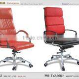 Director Chair thumbnail-1