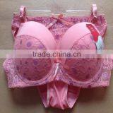 1.05USD High Quality Large Size Transparent Material Stylish Bra And Panty Set,5Colors/ 36-40 C Cup(kctz013) thumbnail-6