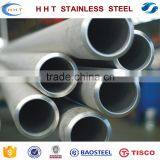 ASTM A445 STAINLESS STEEL FURNITURE TUBE thumbnail-1