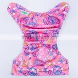 Bio Degradable Best Cloth Diapers Reviews Discount Baby Diaper thumbnail-4