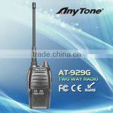 929G Handheld Two Way Radio thumbnail-1