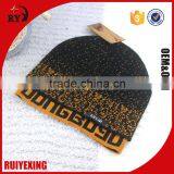 Red Blank Beanie for Girls thumbnail-2