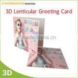 Factory Supply 3D Lenticular Printing Custom Greeting Cards