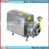 Best High Flow Rate Centrifugal Water Pump (BAW(A)-1.5-14) thumbnail-1