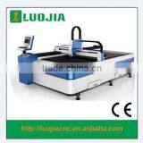 New Products 2015 Used Cnc Fiber Laser Machine With China Supplier thumbnail-2