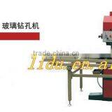 Glass Drilling Machine/LDZS150
