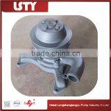 Online shopping tractor parts ZIL water pump