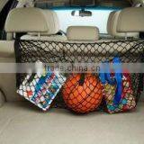 Car Trunk Luggage Mesh Net For Storage