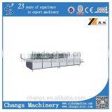 YF-50 Hand Bag/paper Bag/paper Sack Bottom-gluing Equipment thumbnail-1
