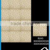 Hand Carved Wall Panel Cast Stone thumbnail-1