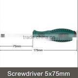 Double Color Handle Screwdriver 8*200mm
