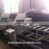 Aluinium CNC Control Double Miter Saw for Window and Door thumbnail-3