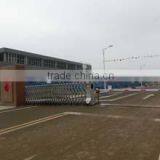 Shandong Juhui Waterproof Materials Co., Ltd. company overview - view 1 thumbnail