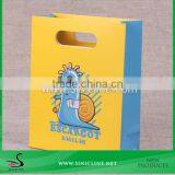 Sinicline 2016 Custom Made Packaging Sets for Children's Clothing thumbnail-1