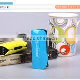 Mobile Phone Battery Charge thumbnail-3