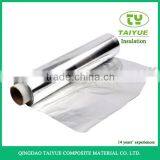 Metallized PET /PE Coated Film PET Thermal Film thumbnail-5