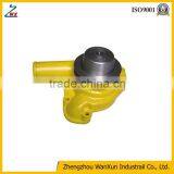 Water pump--7E7398